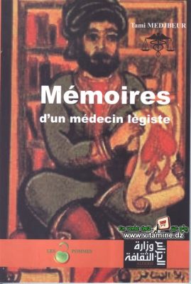  Mémoires d'un médecin: A Poignant Journey Through Medicine and Morality at the Dawn of the 20th Century